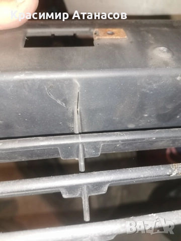 53112-05090. Решетка предна броня долна за Тойота Авенсис T27. 2012-2015г, снимка 12 - Части - 50412866