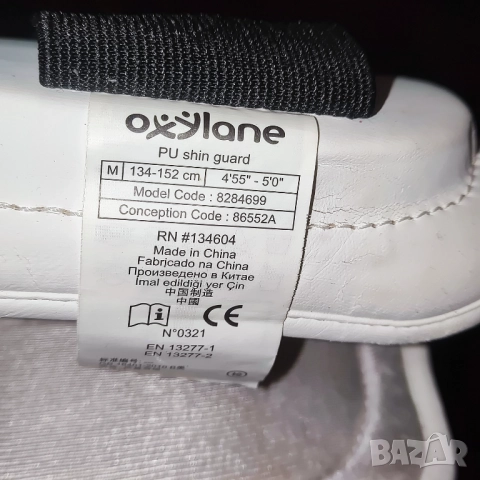 Детски Боксови ръкавици 4 OZ  и протектори за крака, снимка 3 - Бокс - 52284068