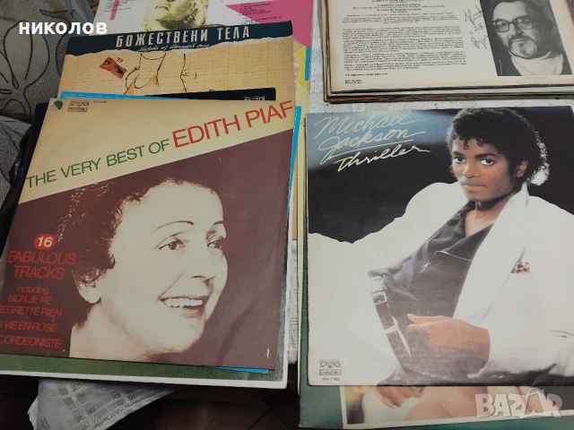 ГРАМОФОННИ ПЛОЧИ, снимка 5 - Грамофонни плочи - 53189202