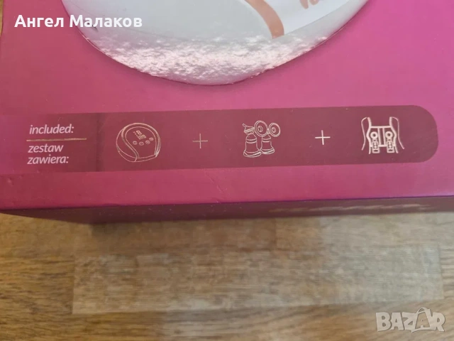 Помпа за кърма двойна - Neno Bianco – 3-фазна безжична, снимка 5 - Стоки за близнаци - 53335378