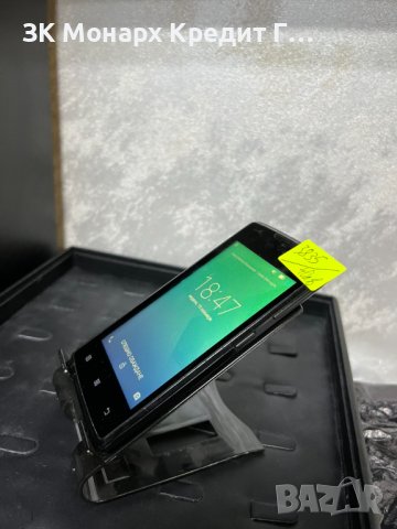 телефон lenovo, снимка 3 - Lenovo - 43061048