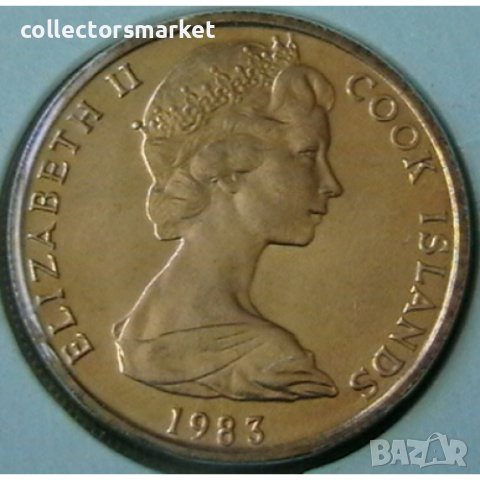 5 цента 1983, Острови Кук, снимка 2 - Нумизматика и бонистика - 38100812