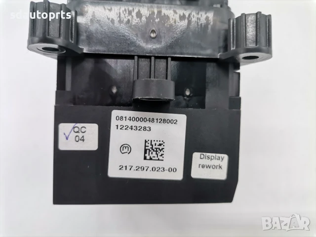 9351289 Спортен M Керамичен Скоростен Лост BMW X5 F15 X6 F16, снимка 9 - Части - 50537742