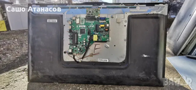 Arielli LED-32DN5T2 със счупена матрица ,TP.MS3663S.PB818 ,HV320WHB-N86_A1 ,L32DN-IR-V1.0, снимка 6 - Части и Платки - 48385998