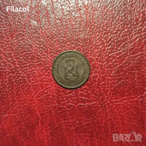 1 стотинка 1912 година, снимка 2 - Нумизматика и бонистика - 49396596