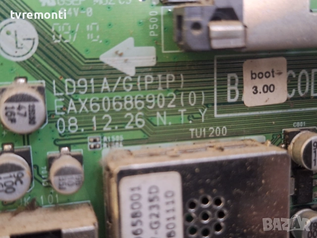 MAIN BOARD , EAX60686902(0), for ,LG 32LH2000  32inc DISPLAY LC320WXN-SBA3 , снимка 3 - Части и Платки - 53371326