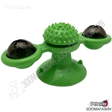 Играчка за Коте - Въртяща - 15.8см/7.5см/6.9см - Зелена разцветка - Pet Interest