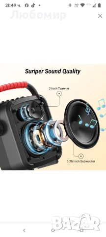 Tonor Караоке Пълен Bluetooth високоговорител с 2 безжични микрофона за пеене, караоке

, снимка 9 - Караоке - 50667970