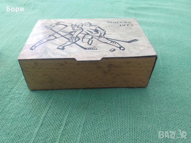 Кутия Москва 1973г  метал и дърво, снимка 2 - Други ценни предмети - 33636527