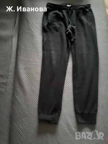 Продавам ватиран анцуг , размер S