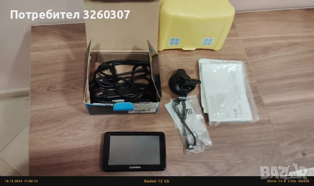 Продавам GARMIN 2455  , снимка 2 - Garmin - 48388609