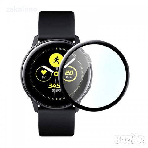 Протектор за Samsung Galaxy Watch Fit Gear Active S2 4 40 41 42 S3 44 45 46, снимка 2 - Смарт гривни - 37950889