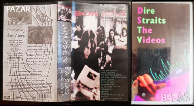 Музика и филми на VHS, снимка 3 - Други жанрове - 53411236