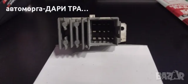 Бутон аварийни за Форд Фокус Мк1, снимка 2 - Части - 40380439