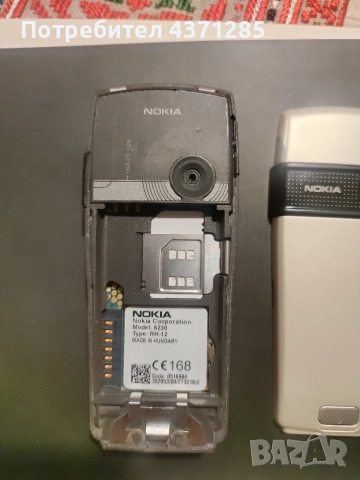 Nokia 6230-перла/много запазен/топ , снимка 11 - Nokia - 52978800