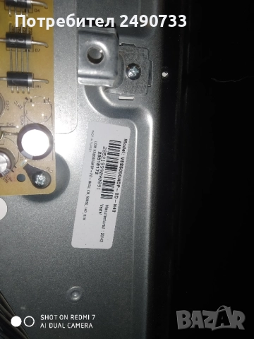 Телевизор finlux 50-fub-7050 на части , снимка 4 - Части и Платки - 52015113