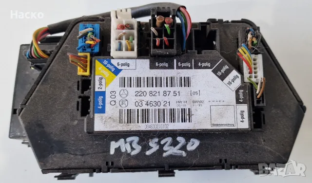 Модул Врата Мерцедес С Класа В220 Mercedes S Class W220 220 821 87 51 | 2208218751, снимка 2 - Части - 47441902