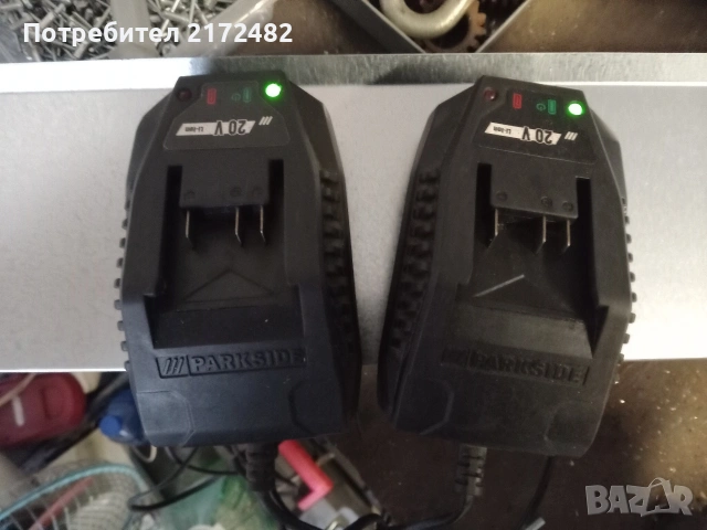Зарядно PARKSIDE X20 V TEAM, снимка 3 - Винтоверти - 53086672
