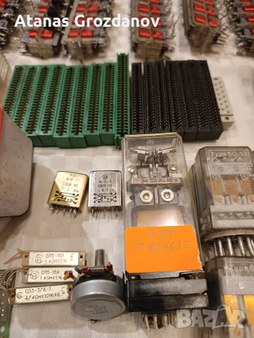 Електронна скрап , снимка 3 - Друга електроника - 53487624