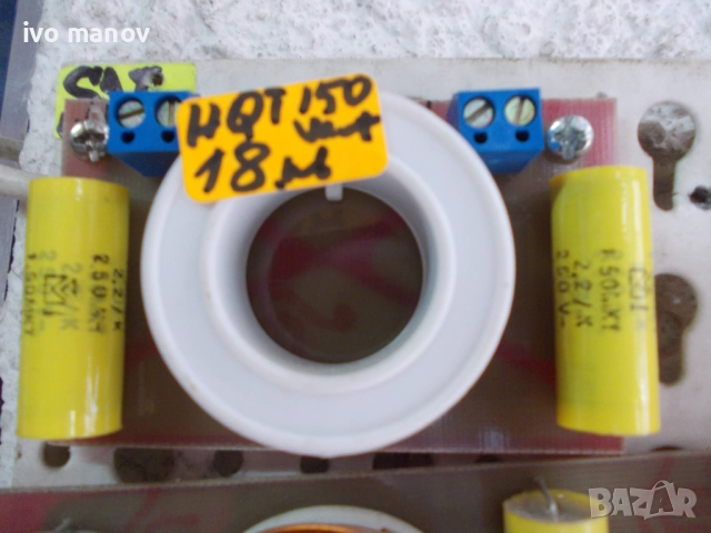 филтри(2 БРОКи  1кт), снимка 13 - Други - 41338779