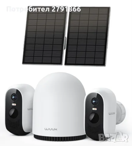 WUUK 2K слънчеви охранителни камери 2 броя за безжична външна употреба 32G локално хранилище