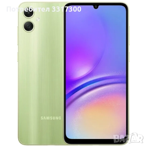 Samsung A05 чисто нов