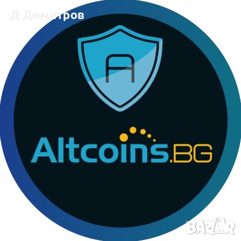 Бонус в криптовалута за всеки верифициран акаунт, снимка 2 - Други услуги - 43393176