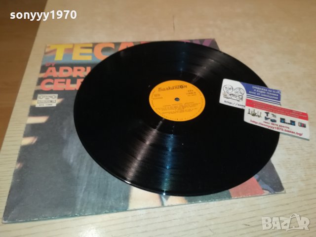 поръчана-ADRIANO CELENTANO-ПЛОЧА 2912211911, снимка 4 - Грамофонни плочи - 35271372