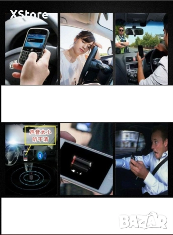 Мултифункционален MP3 плеър за кола с вграден Bluetooth HF40 A615, снимка 7 - Аксесоари и консумативи - 52483562