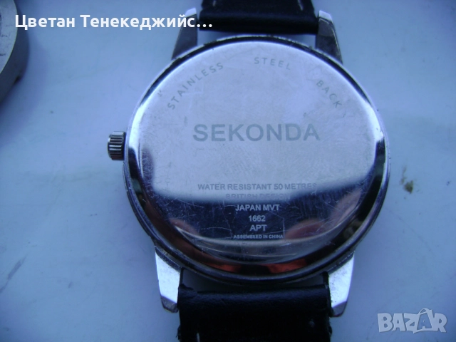 Продавам 5 броя кварцови часовника Levis,Master Anker,Sekonda,Swatch, снимка 7 - Мъжки - 52827830