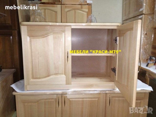 Шкаф за обувки 80 см.-Масив., снимка 3 - Шкафове - 43560812