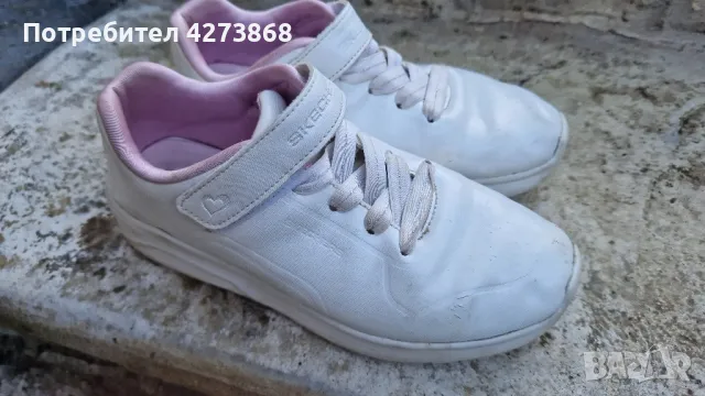 детски маратонки, снимка 2 - Детски маратонки - 49999579