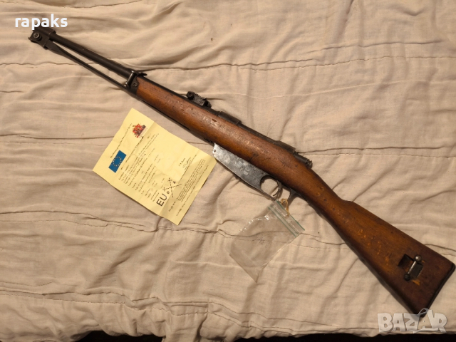 Карабина Манлихера/Манлихер пушка.Обезопасено оръжие Каркано 