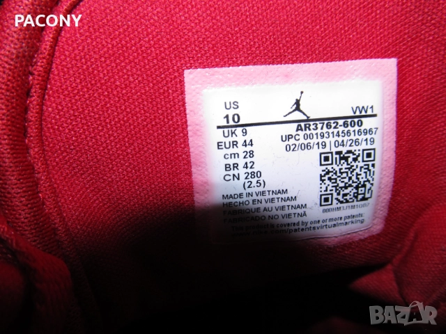 маратонки,обувки,боти ном. 42, снимка 8 - Маратонки - 52297987