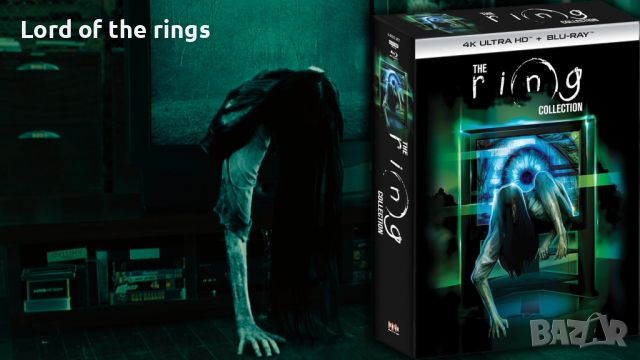The Ring Collection - 4K Ultra HD + Blu-ray - Колекция филми "Предизвестена смърт" 4К + Blu-Ray, снимка 1 - Blu-Ray филми - 44892413
