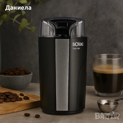 Кафемелачка Solac Taste Mill, снимка 2 - Други - 51536174