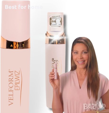 Velform Epilwiz, система за епилация с LED светлина, глава с 18-каратово позлатено покритие