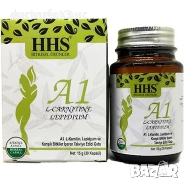  HHS A1 капсули за отслабване, А1, l-carnitine, л-карнитин, ЛЕПИДИУМ, lepidium
