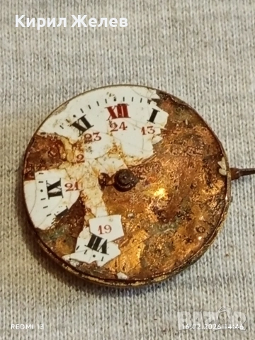 Стар механизъм от ръчен часовник рядък за КОЛЕКЦИЯ 51855, снимка 2 - Антикварни и старинни предмети - 53495501