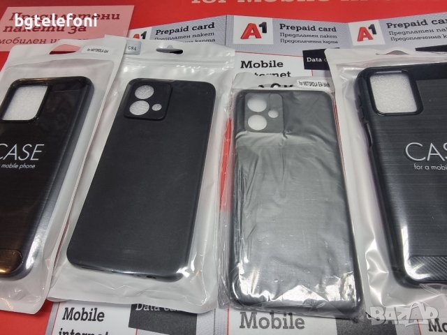Motorola Moto G54,Moto G84 гърбове, снимка 4 - Калъфи, кейсове - 44088798