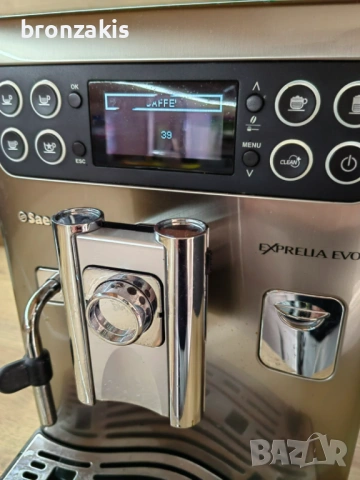 Saeco Exprelia EVO - с кана за мляко и БГ меню, снимка 13 - Кафемашини - 53480434