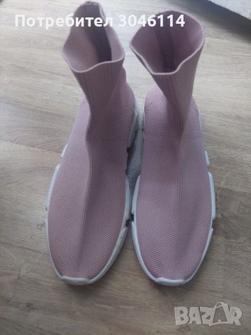 Дамски ластични ботушки