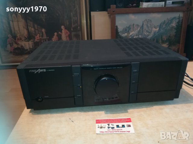 finearts by grundig-V1 Fine Arts HiFi Stereo ampli 2503211015, снимка 11 - Ресийвъри, усилватели, смесителни пултове - 32295835