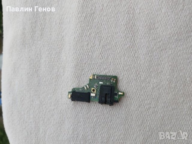 HUAWEI P20 lite , Оригинален блок захранване , Захранващ блок, снимка 3 - Резервни части за телефони - 40725913