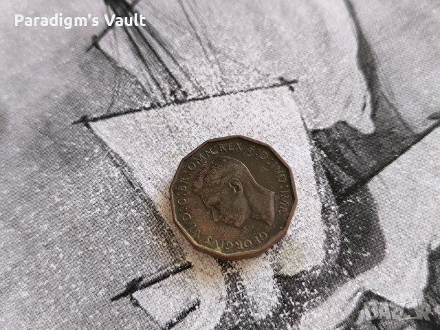 Монета - Великобритания - 3 пенса | 1937г., снимка 2 - Нумизматика и бонистика - 43912567