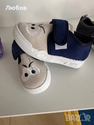Ликвидация, снимка 13 - Детски обувки - 51643294