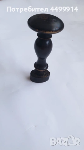 Стар восъчен печат от черно дърво, около 1830-1910 г., снимка 3 - Антикварни и старинни предмети - 53071227