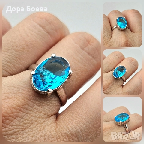 Сребърно съчетание: "Циан", снимка 4 - Колиета, медальони, синджири - 52587619