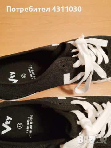 Нови обувки унисекс Victory 42 номер, снимка 6 - Маратонки - 53475101