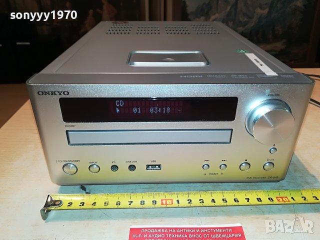 onkyo dr-645 dvd receiver 2705221028, снимка 6 - Ресийвъри, усилватели, смесителни пултове - 36889925
